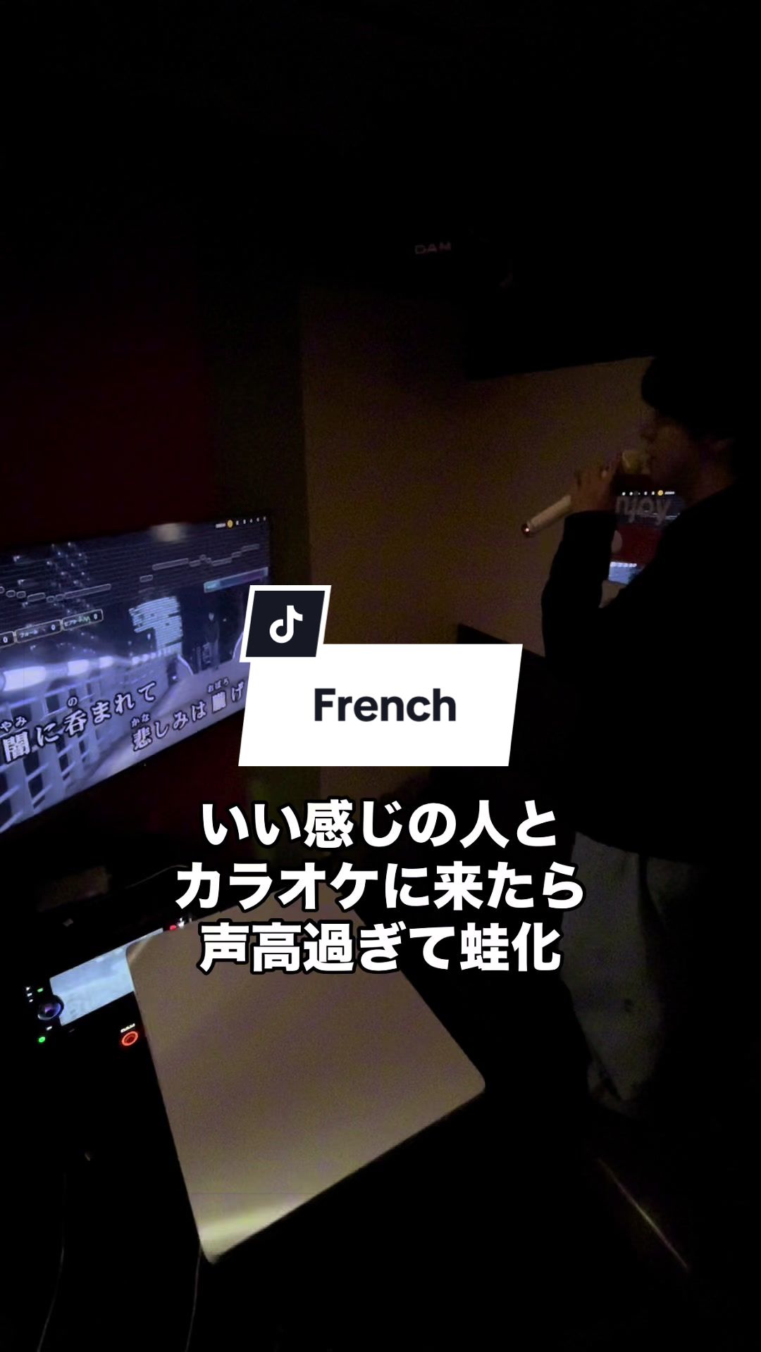 @響太🎙️