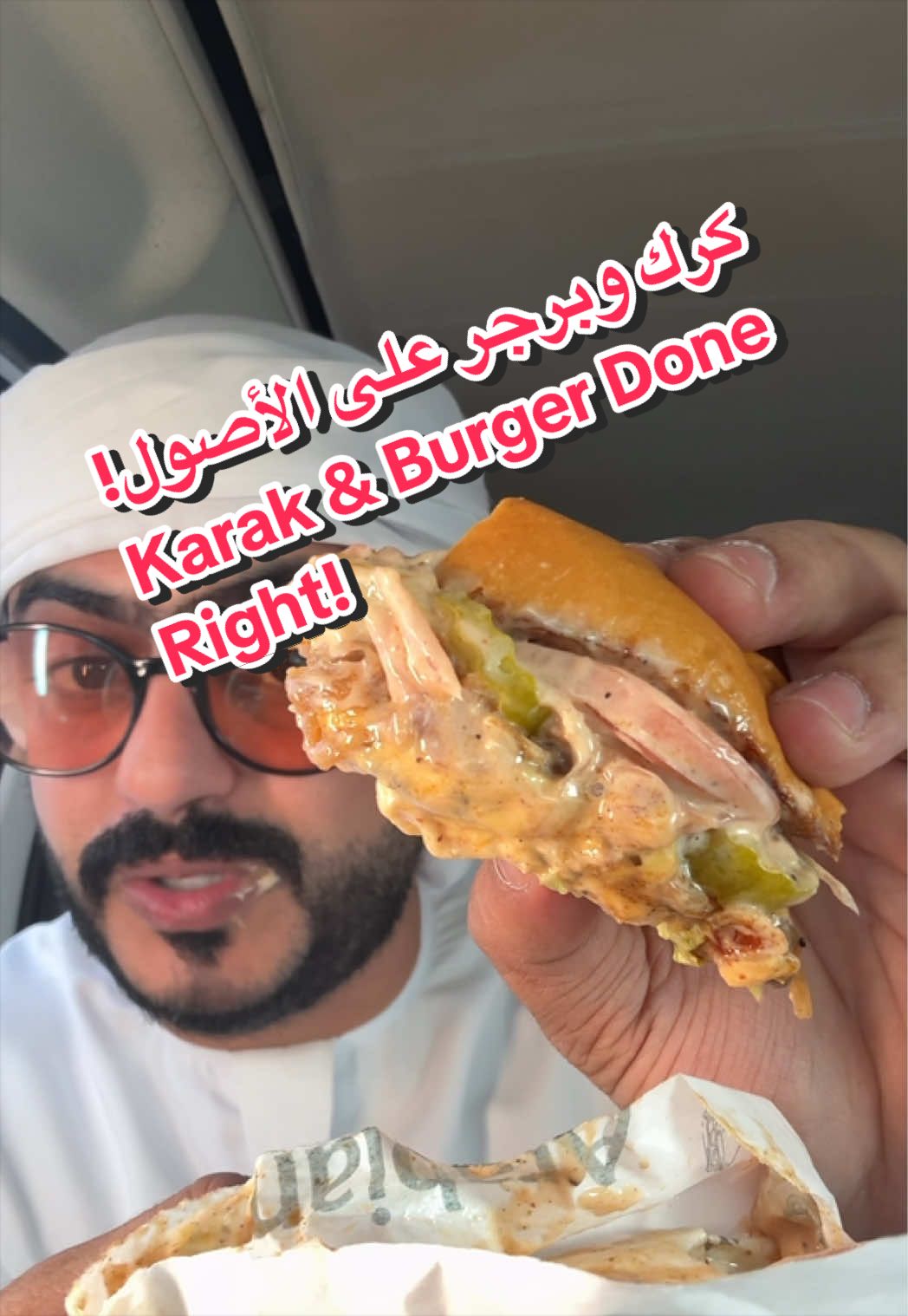 @Suroor Saeed