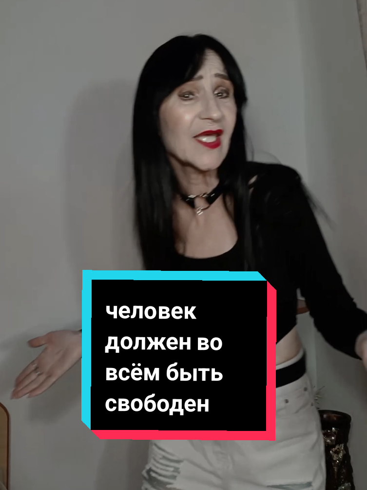 @АЛЬБИНА ИОФФЕ