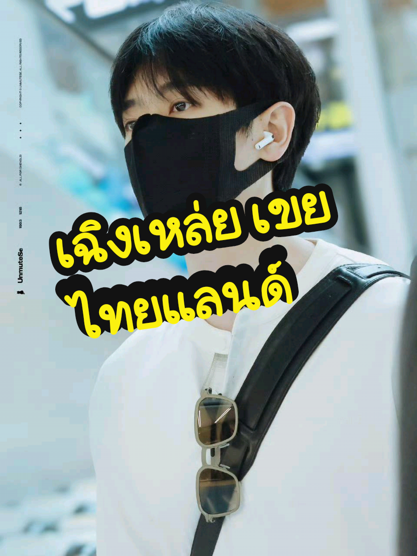 @ฝันหวานดูซีรี่ย์(ช่องสำรอง2)