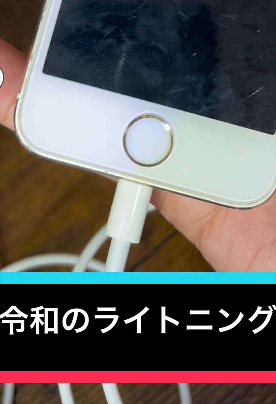 @マニアフィッシング