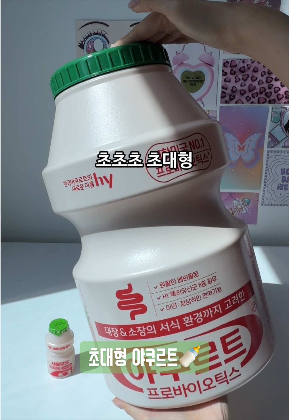 @오닝oning