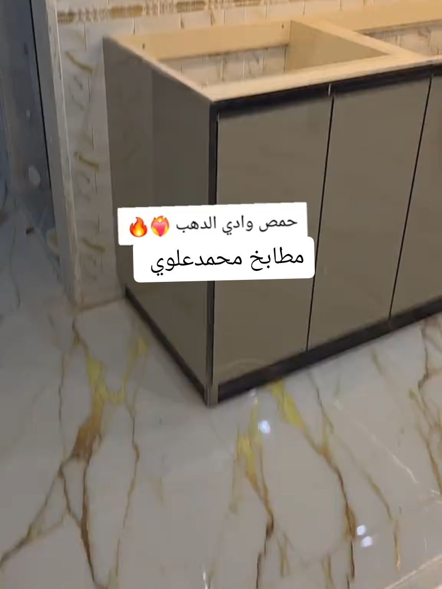 @احمد علوي ابو محمد