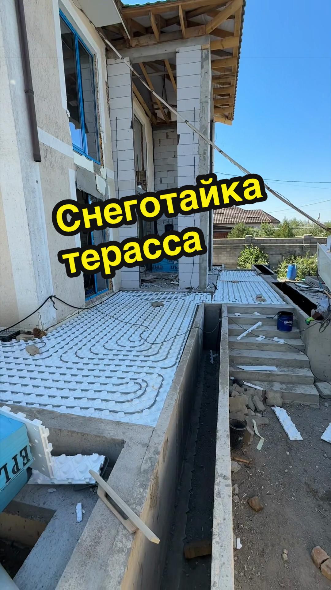 @Сантех-сервис ADILKHAN
