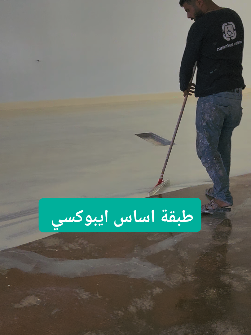 @Maher 3bbas