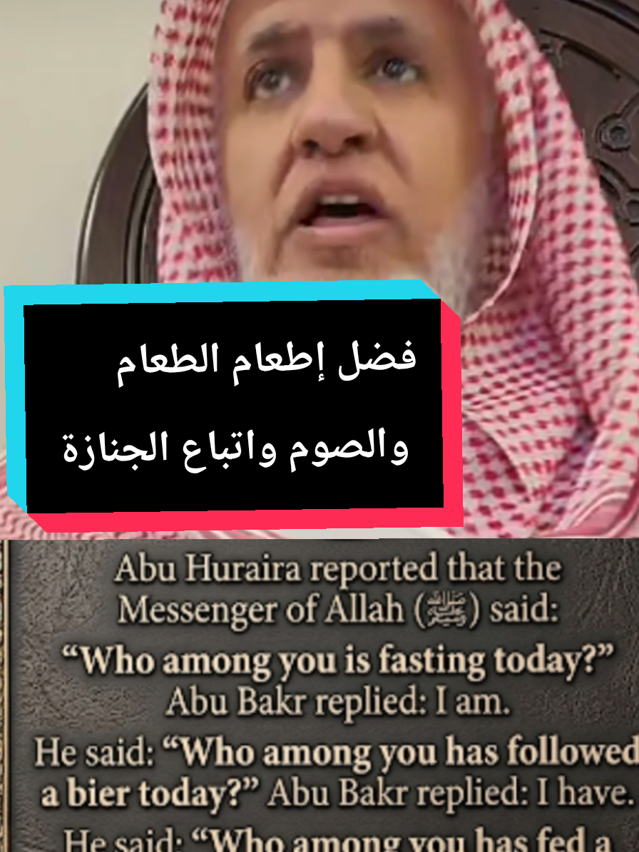 @سعود من المدينة المنورة 🛑