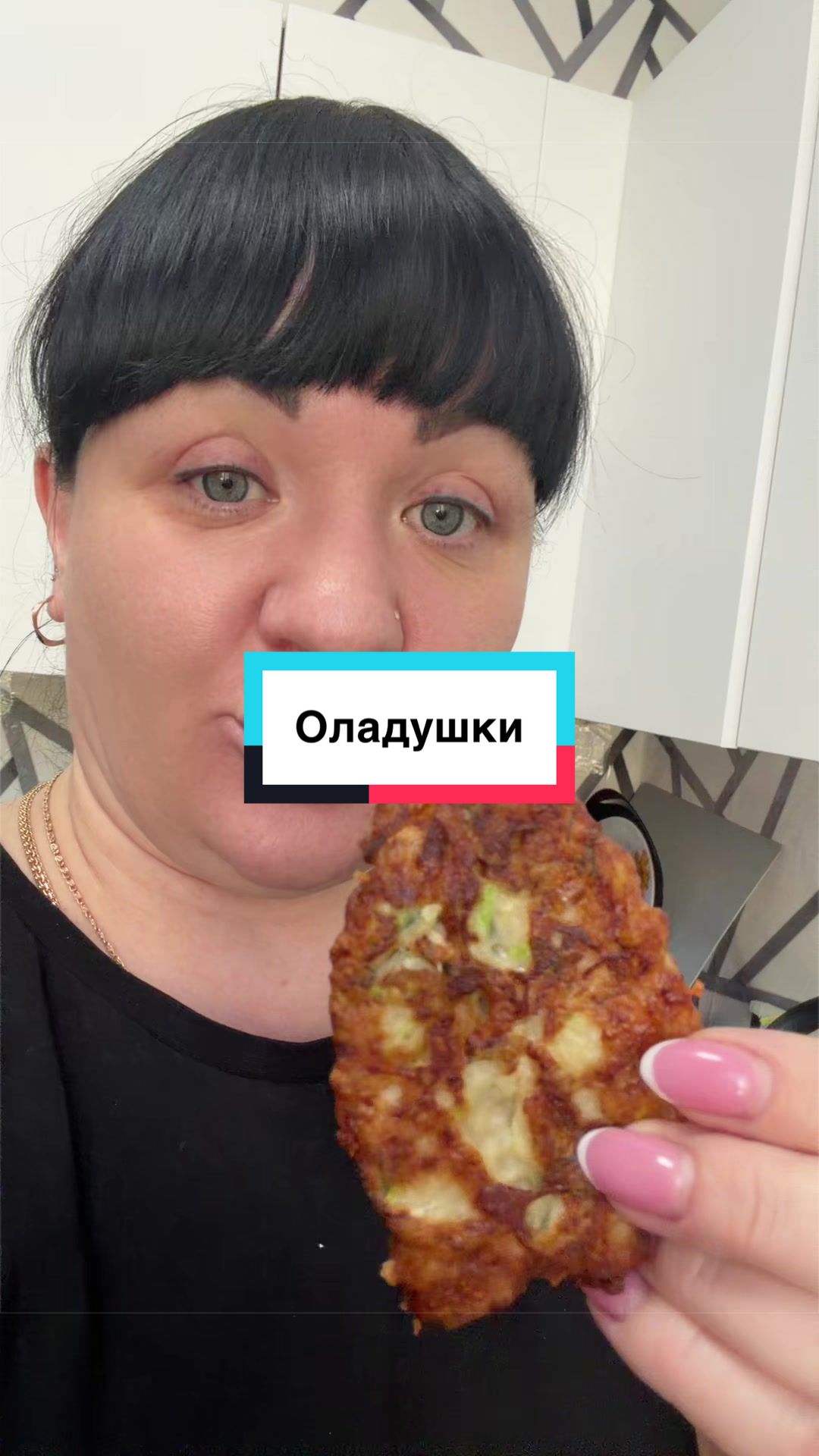@Юлия РуПрика