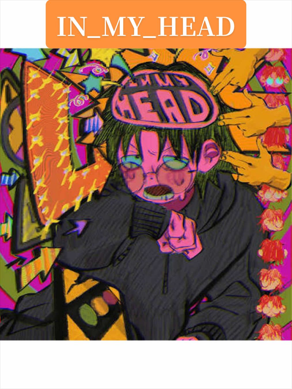 @成長日記