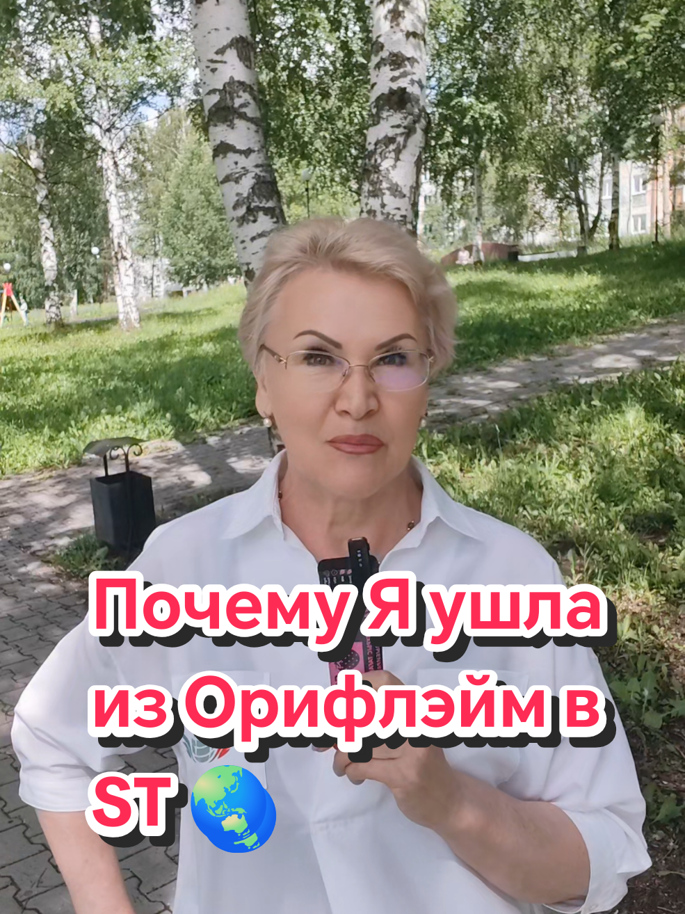 @Виктория Бренд
