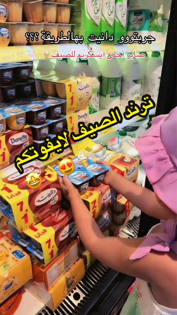 @وفاء الطلحي 📸 مرخصة إعلامياً