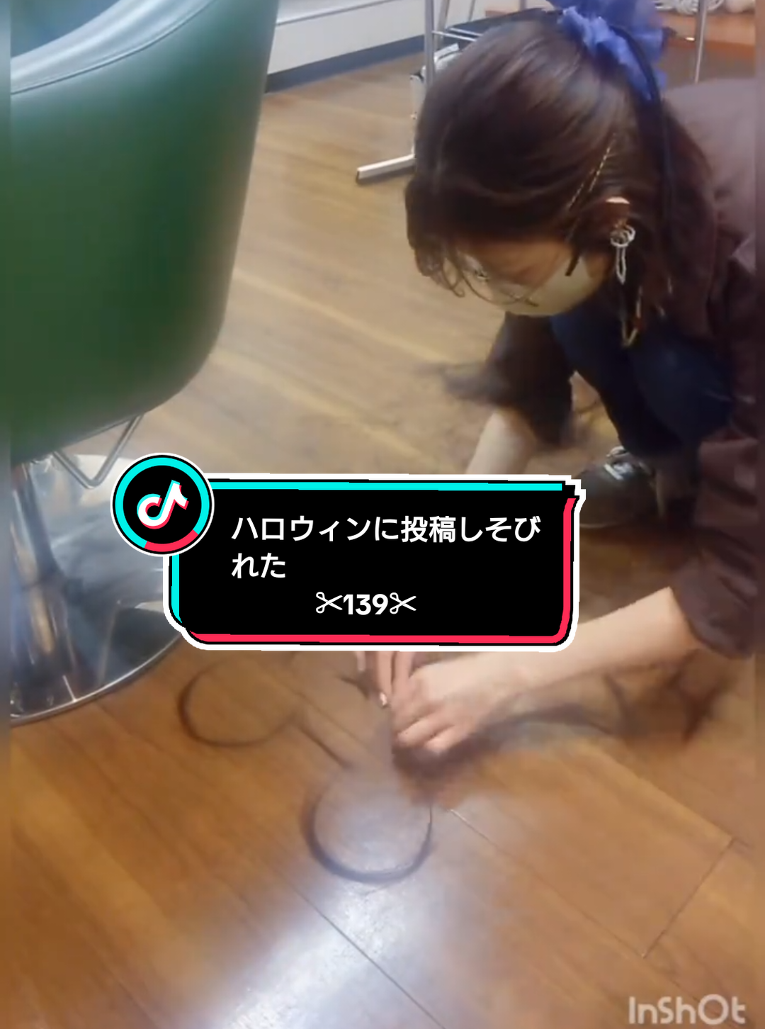 @髪の毛アートをつくる美容師