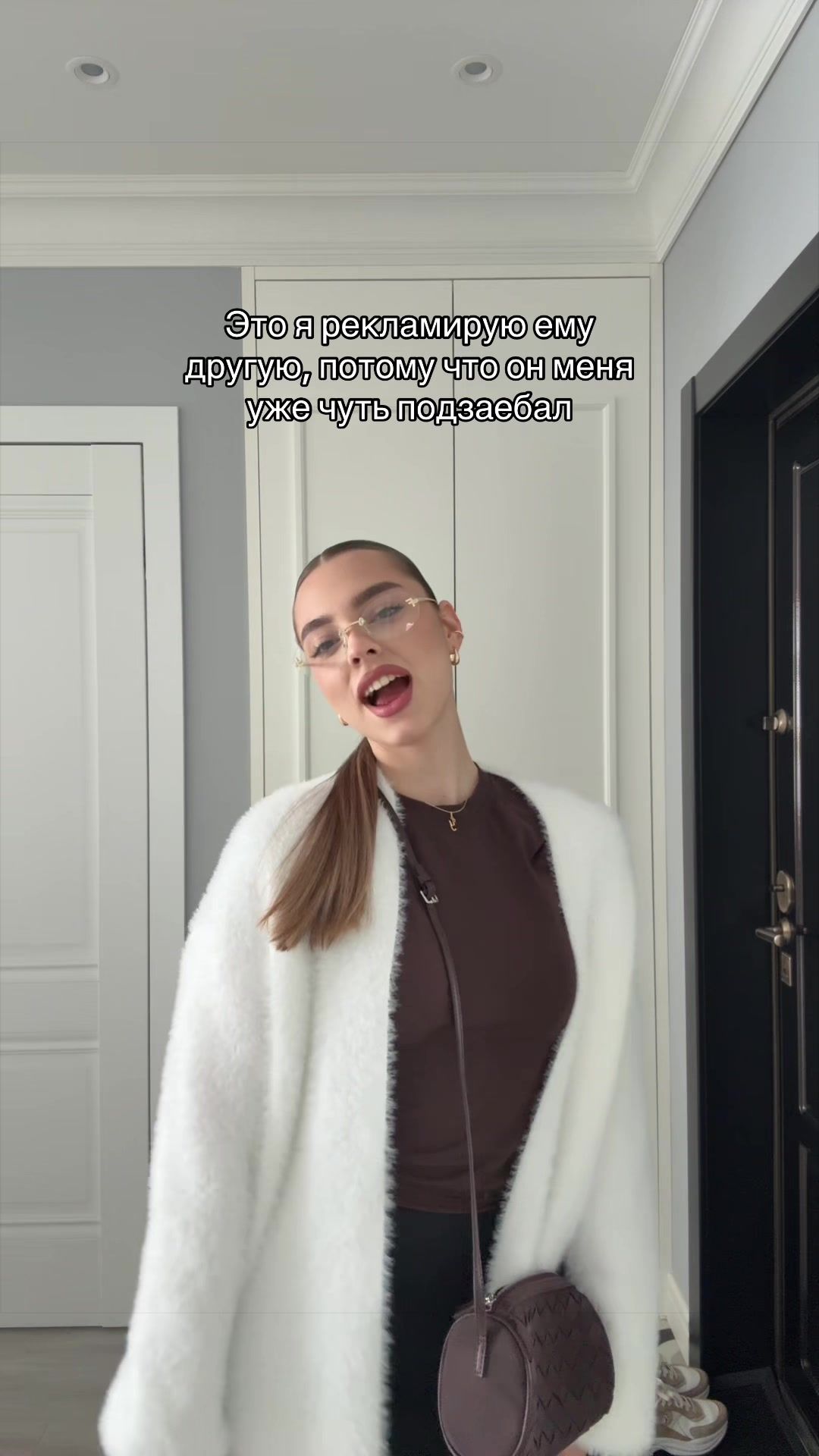 @Uliana💫