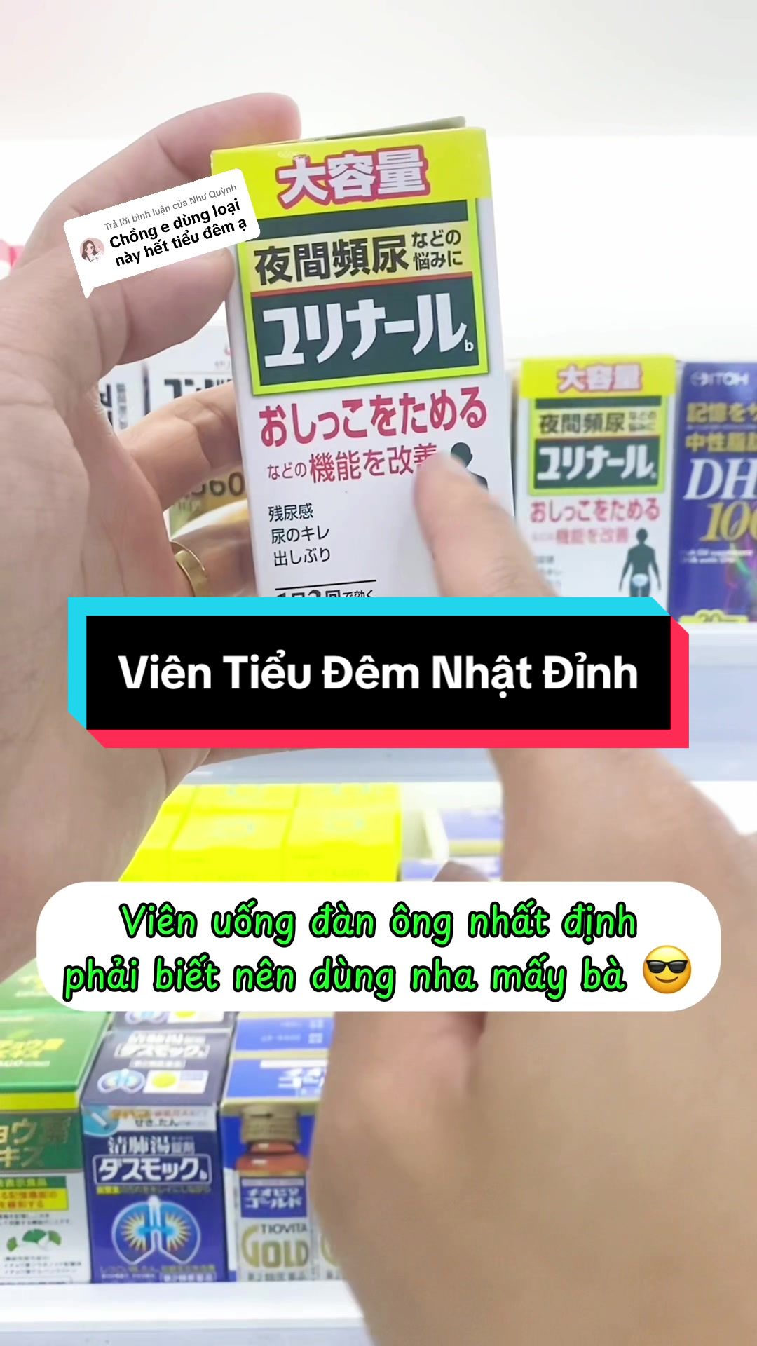 @Kha Lài Japan