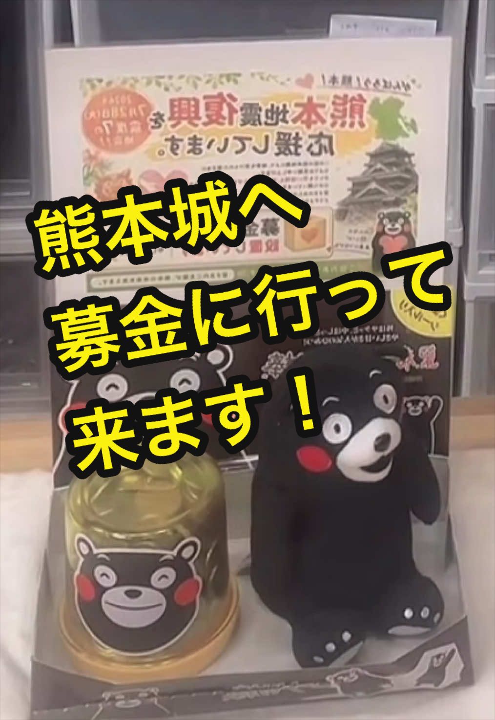 @沖縄やすじぃー