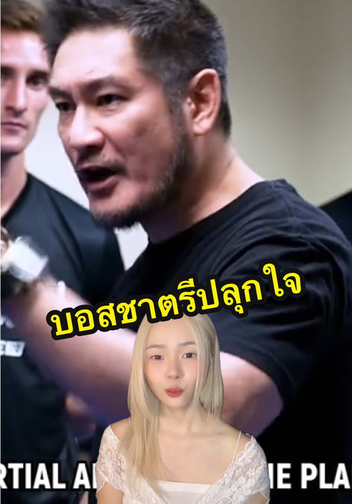 @iiing.sr 🐰💖
