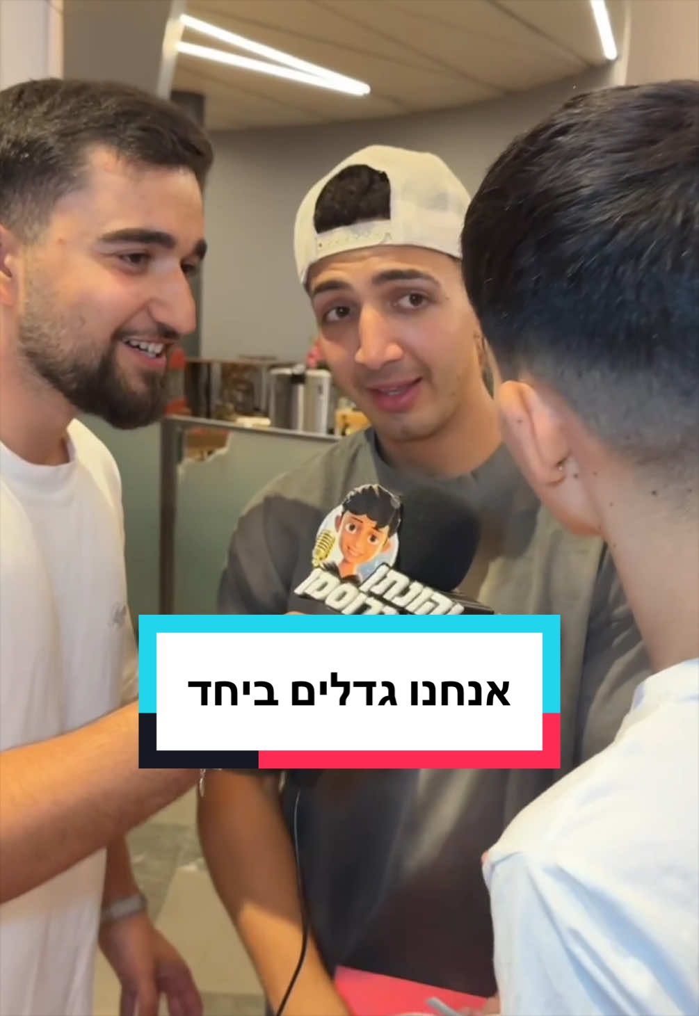 @גרוסמן