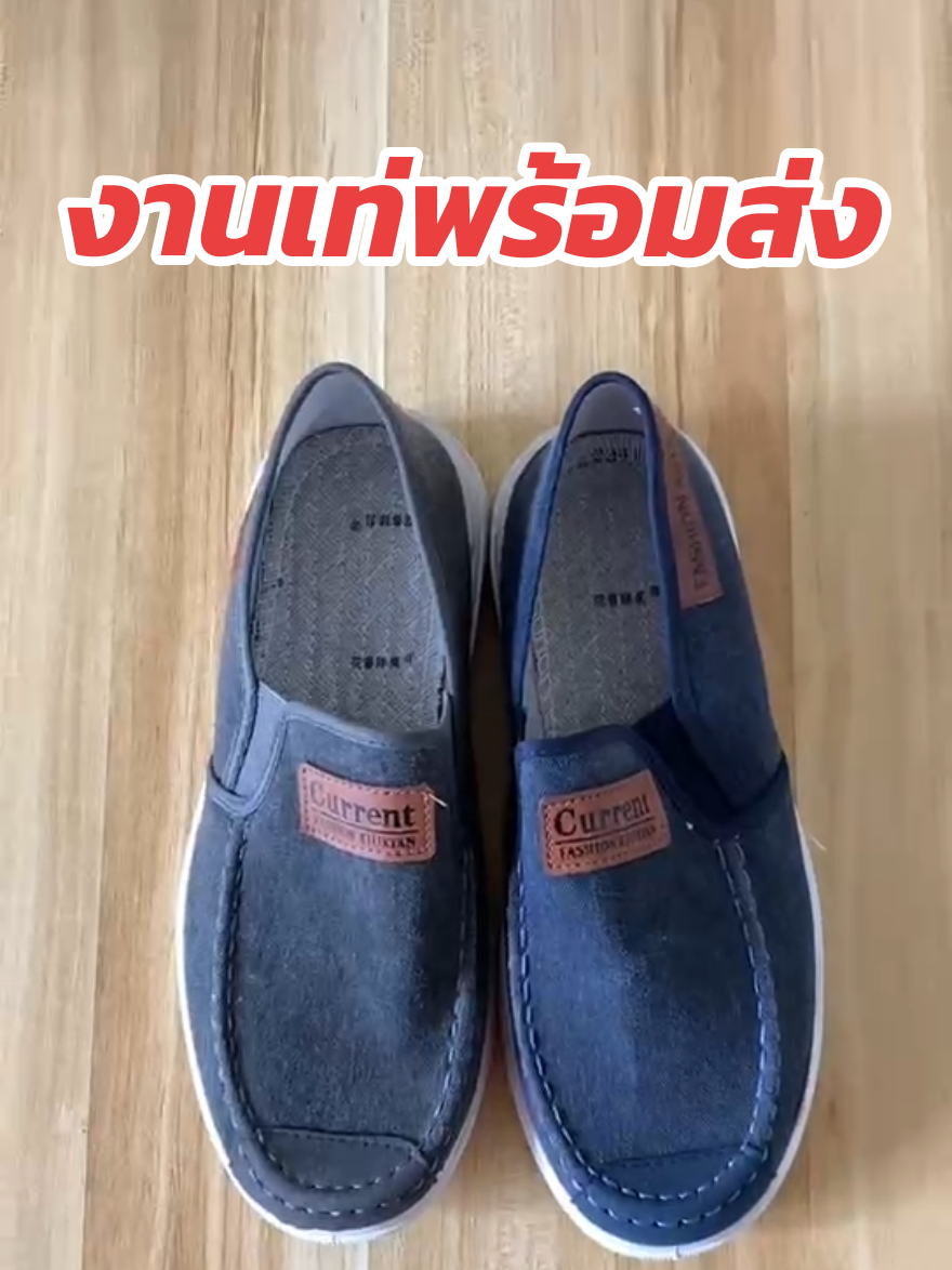 @Fshoes