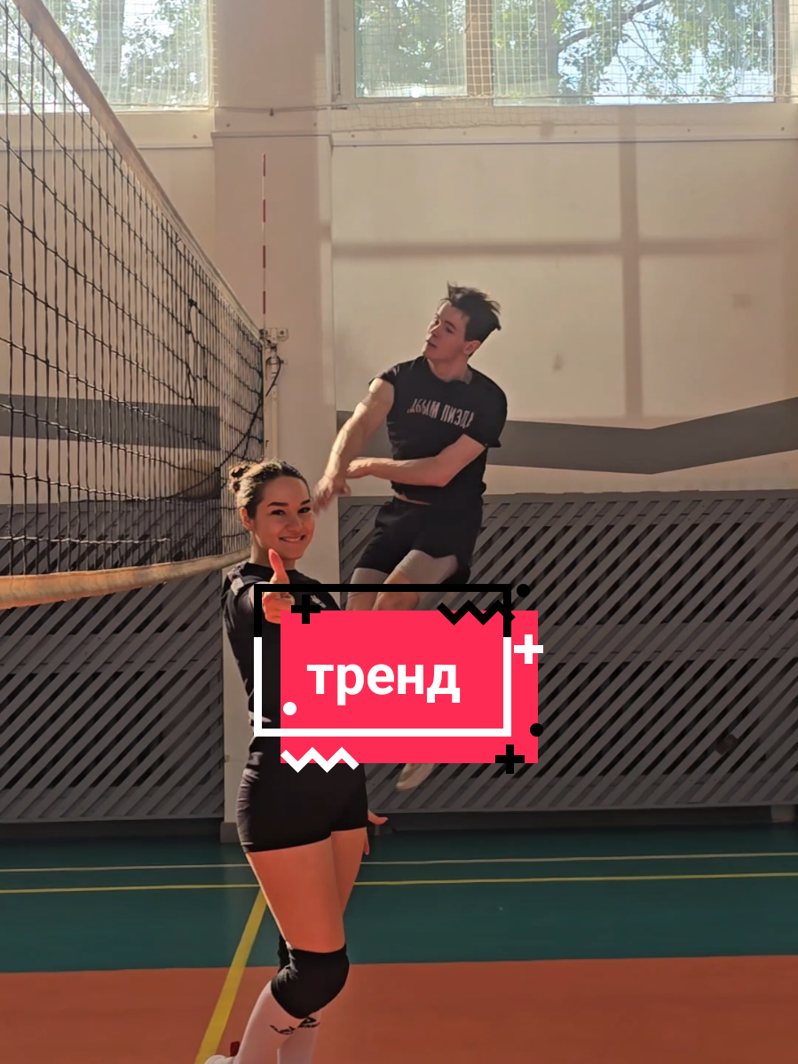 @Melnikova Polina