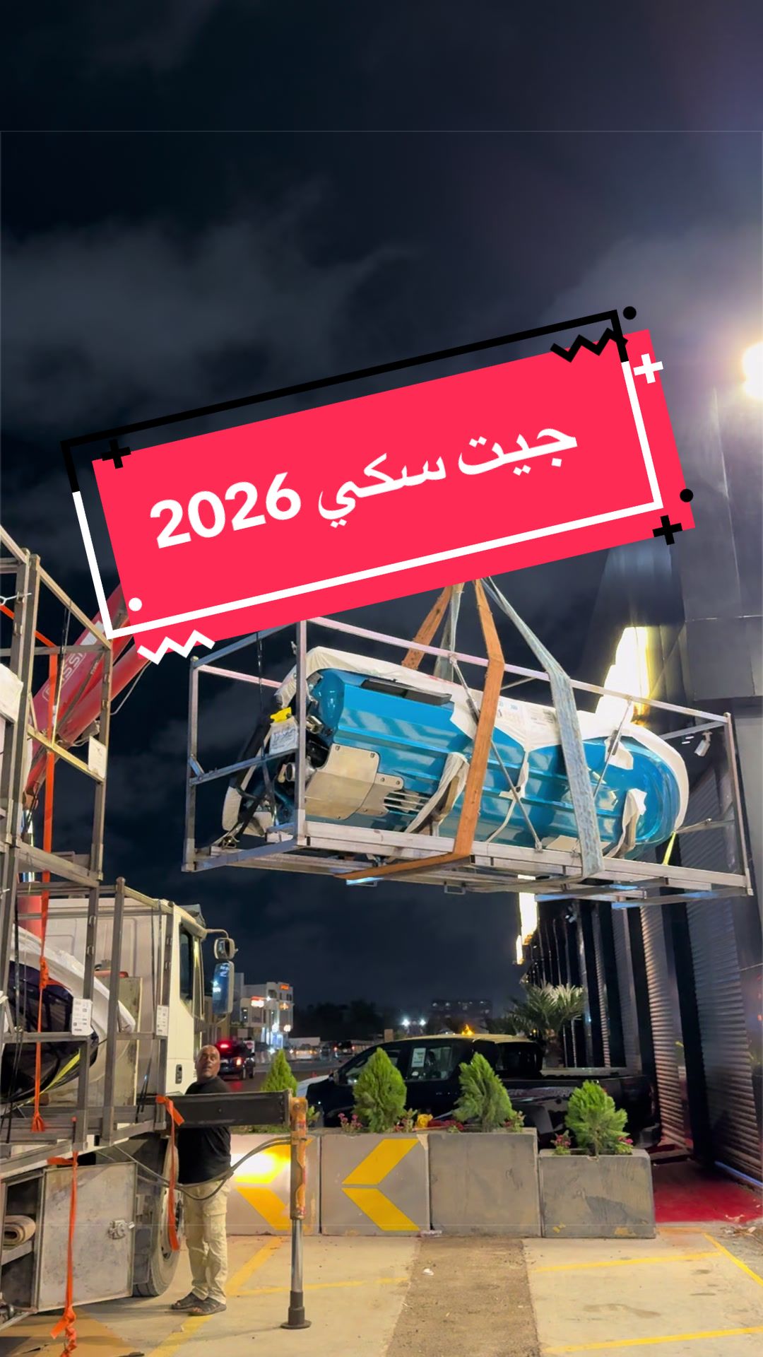 @Malek Motors - مالك موتورز