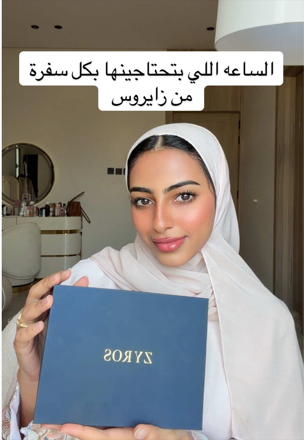 @جوج الحساويه 🌴 Joj