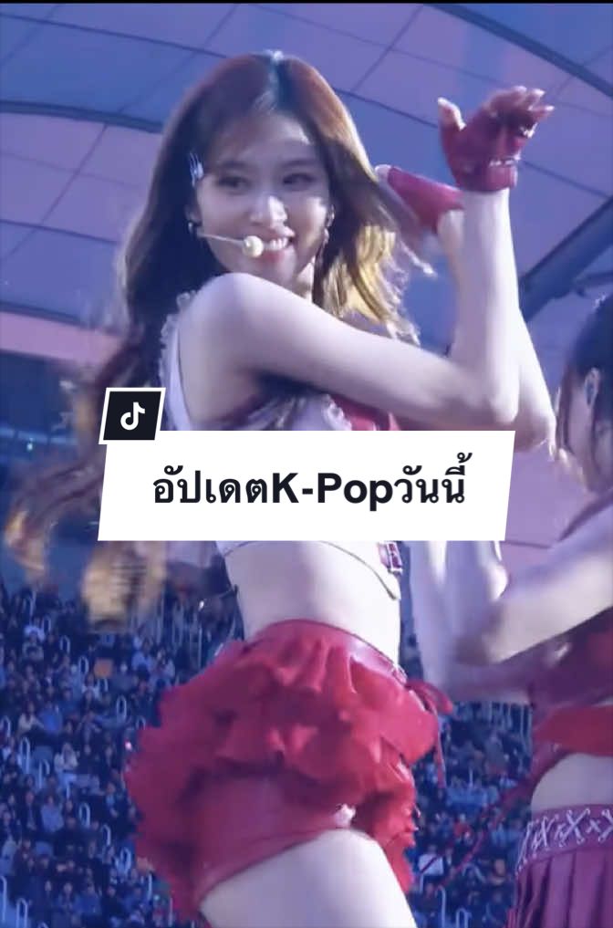 @K-Pop Daily Highlights TH