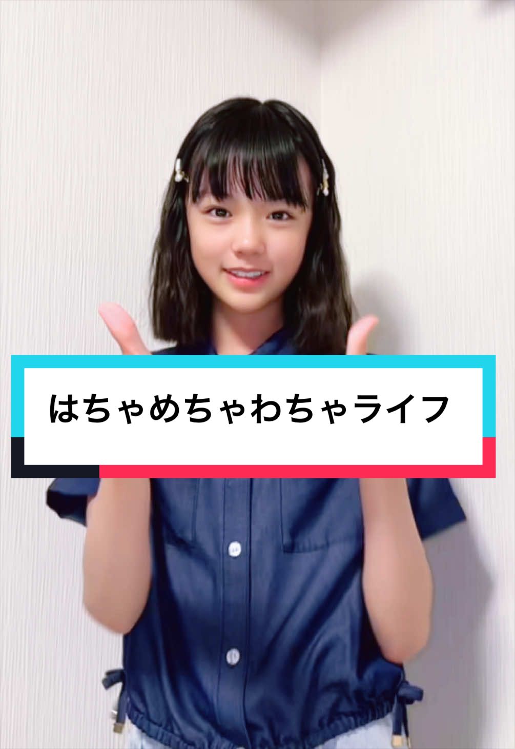 @♡あいり♡