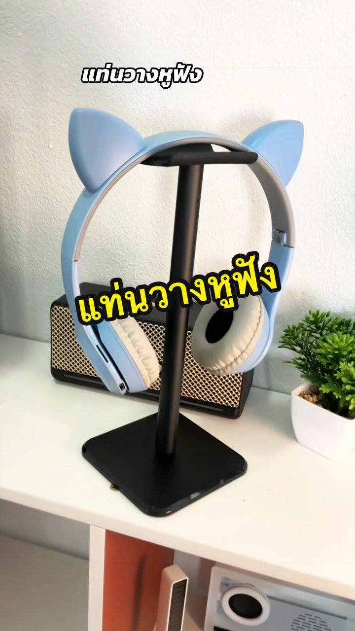 @เอม่อนรีวิว☘️