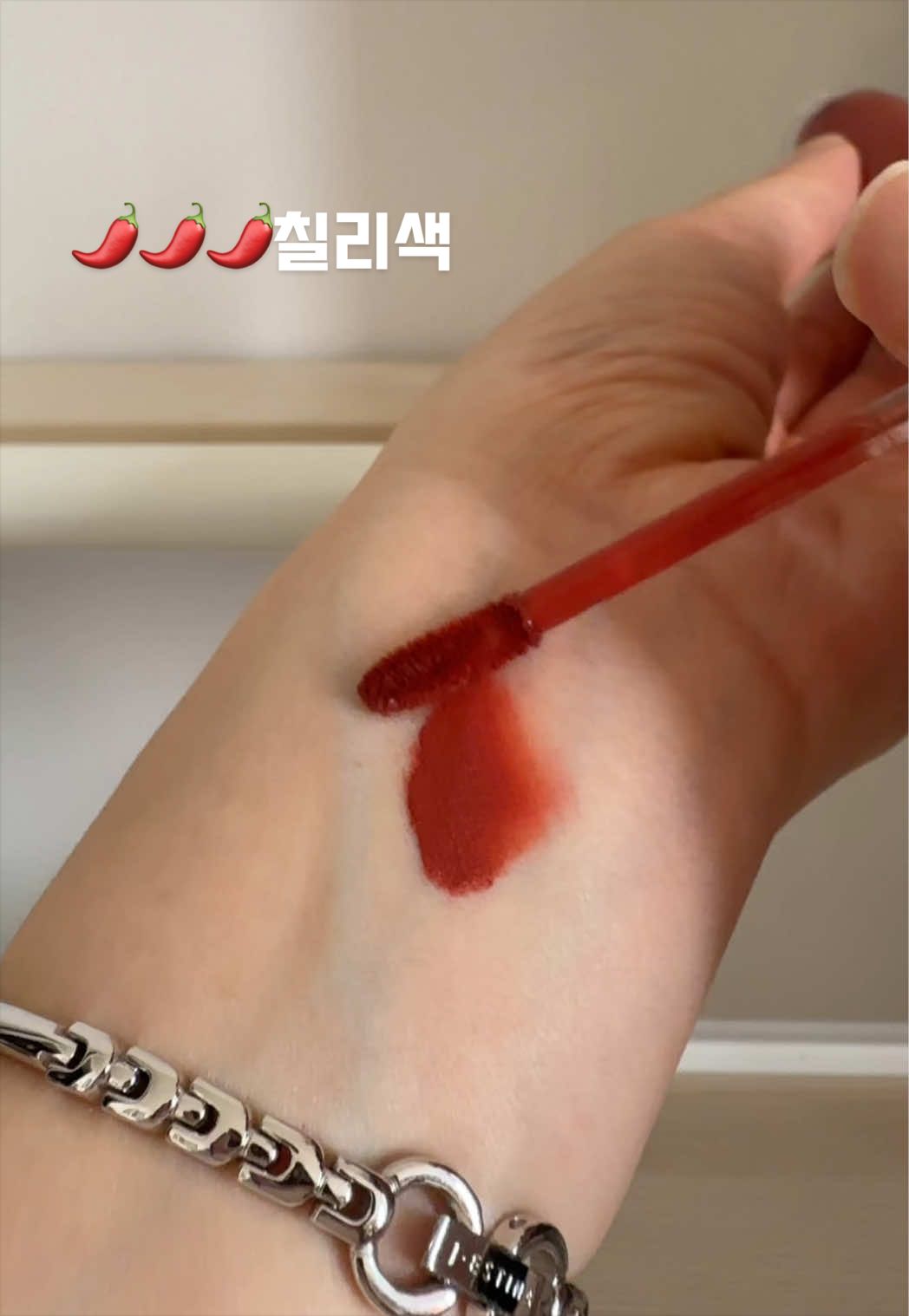 @Lyvie &bull; Seoul MUA (Hongdae)