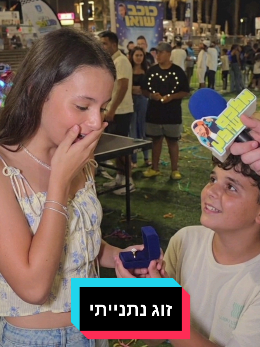 @אלכס שולץ