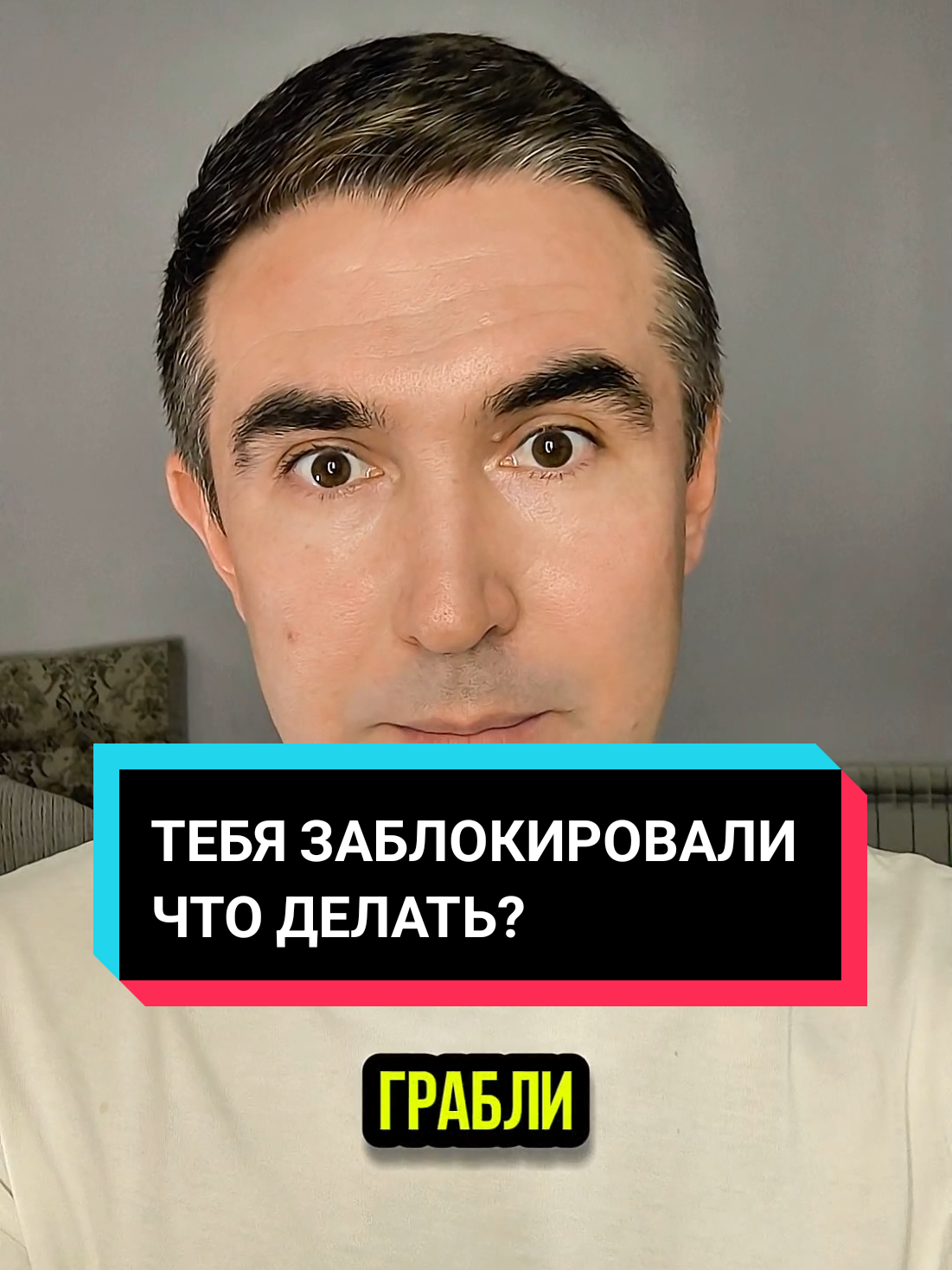 @Асет | Продвижение ТикТок