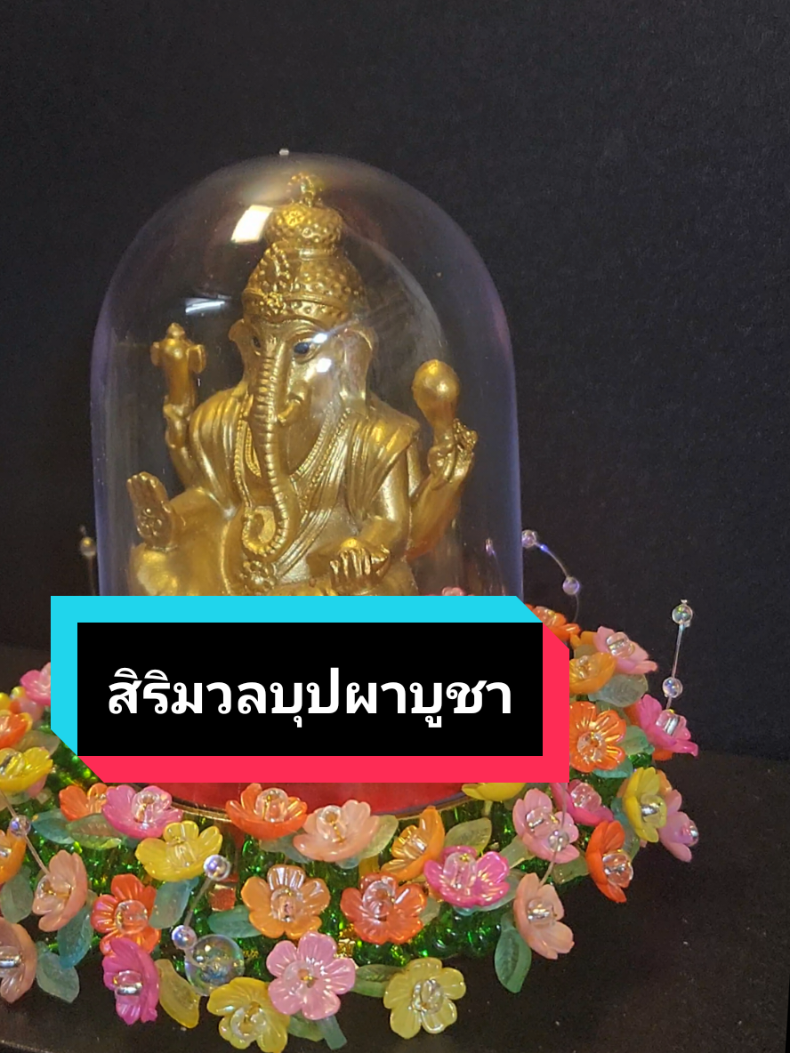 @Larita Accs มาลัยไทยประยุกต์