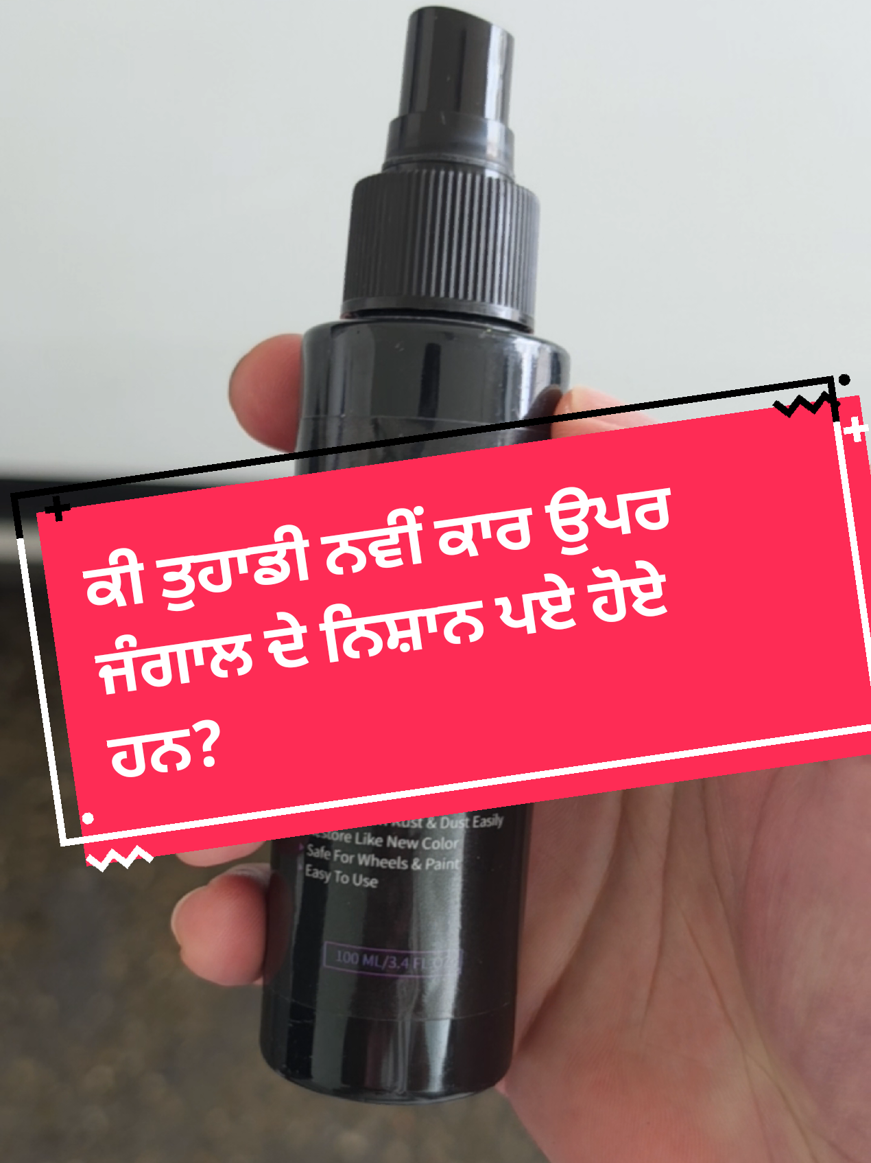 @Raju Grewal
