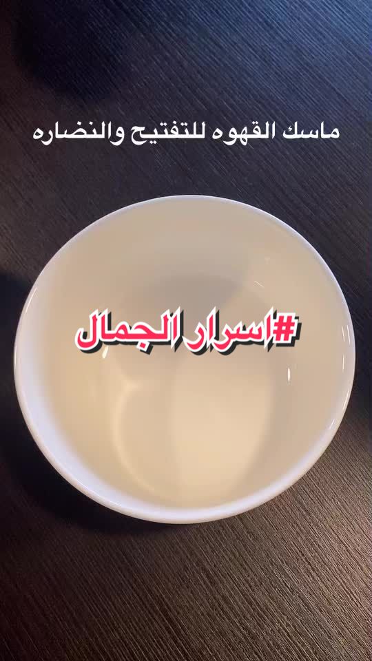 @Dima _touch🇦🇪