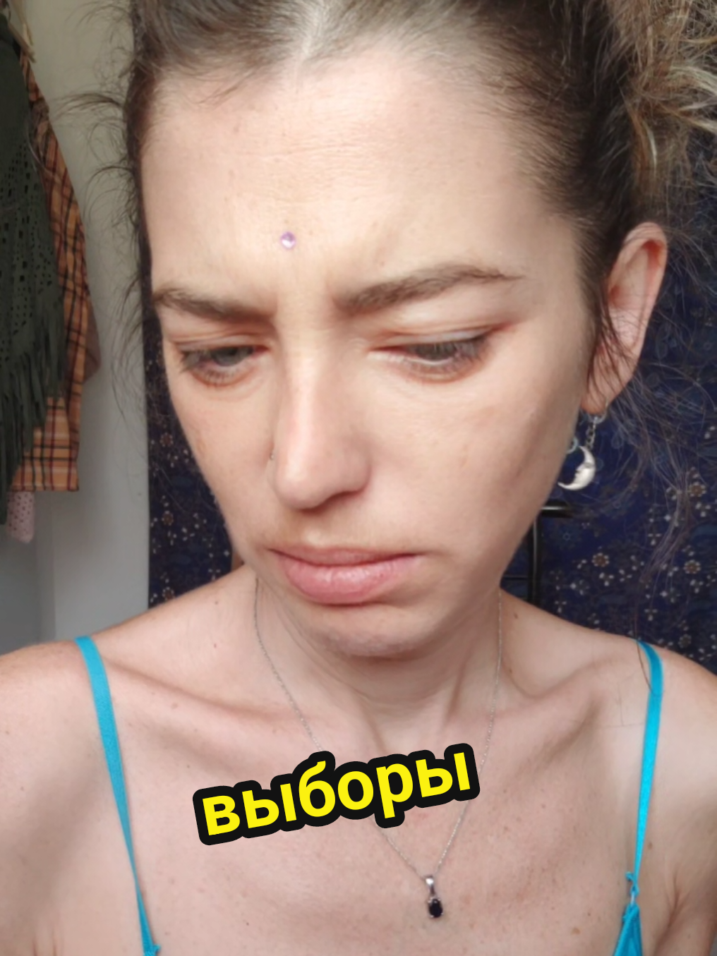 @Astarta