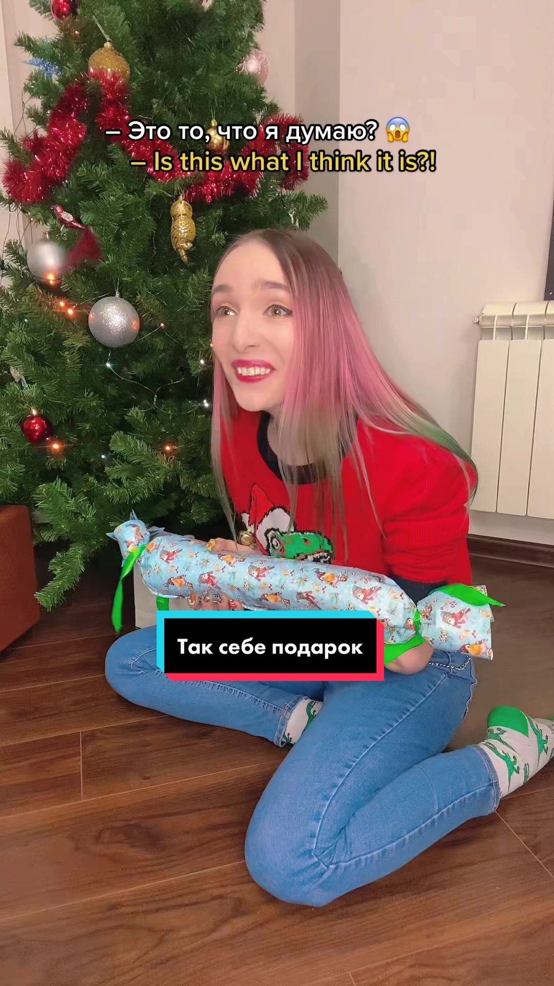 @Alexandra Vyatkina