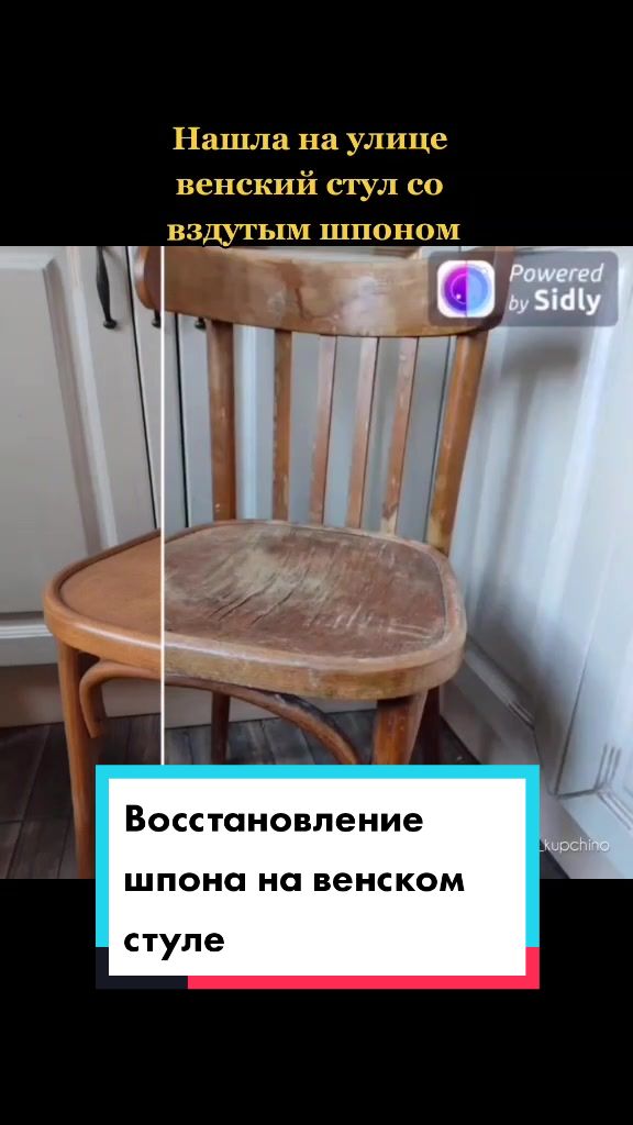 @Марина
