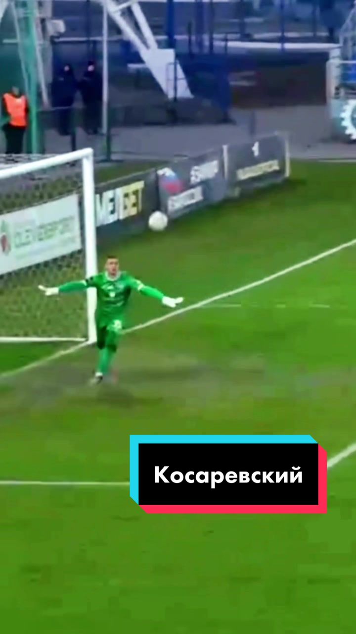 @ФК &laquo;Велес&raquo;