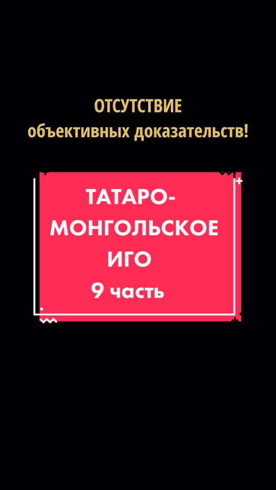 @YAROSLAV🔥BORODA