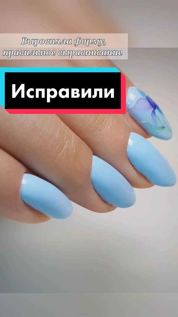@Маникюр, Москва, Курская