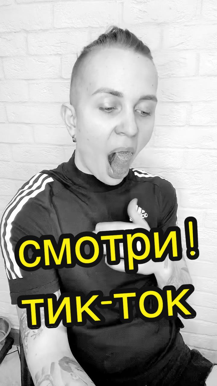 @Milas