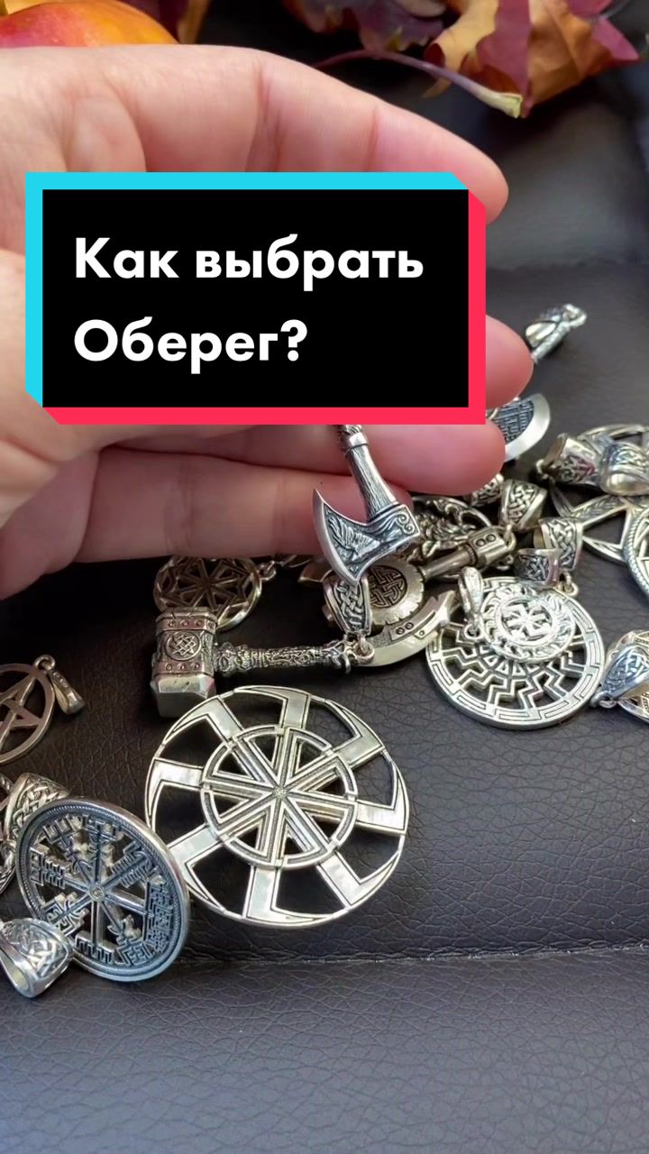 @Мастерская Веста