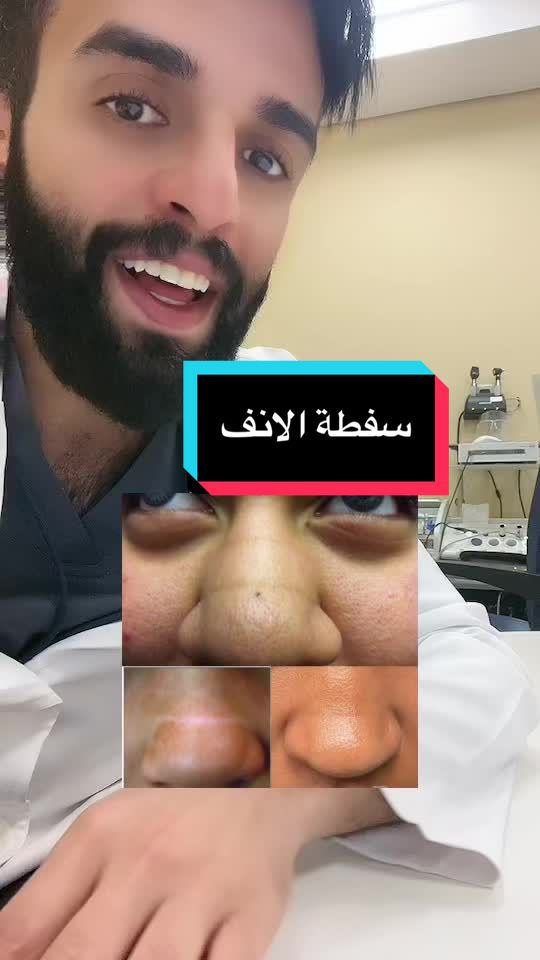 @د. محمد الصامل