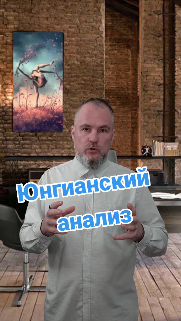 @ТВОЙ онлайн ПСИХОЛОГ