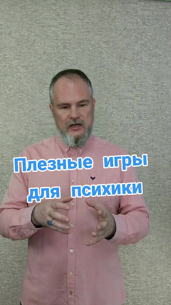 @ТВОЙ онлайн ПСИХОЛОГ