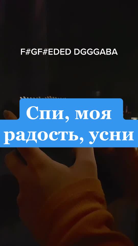 @kayu