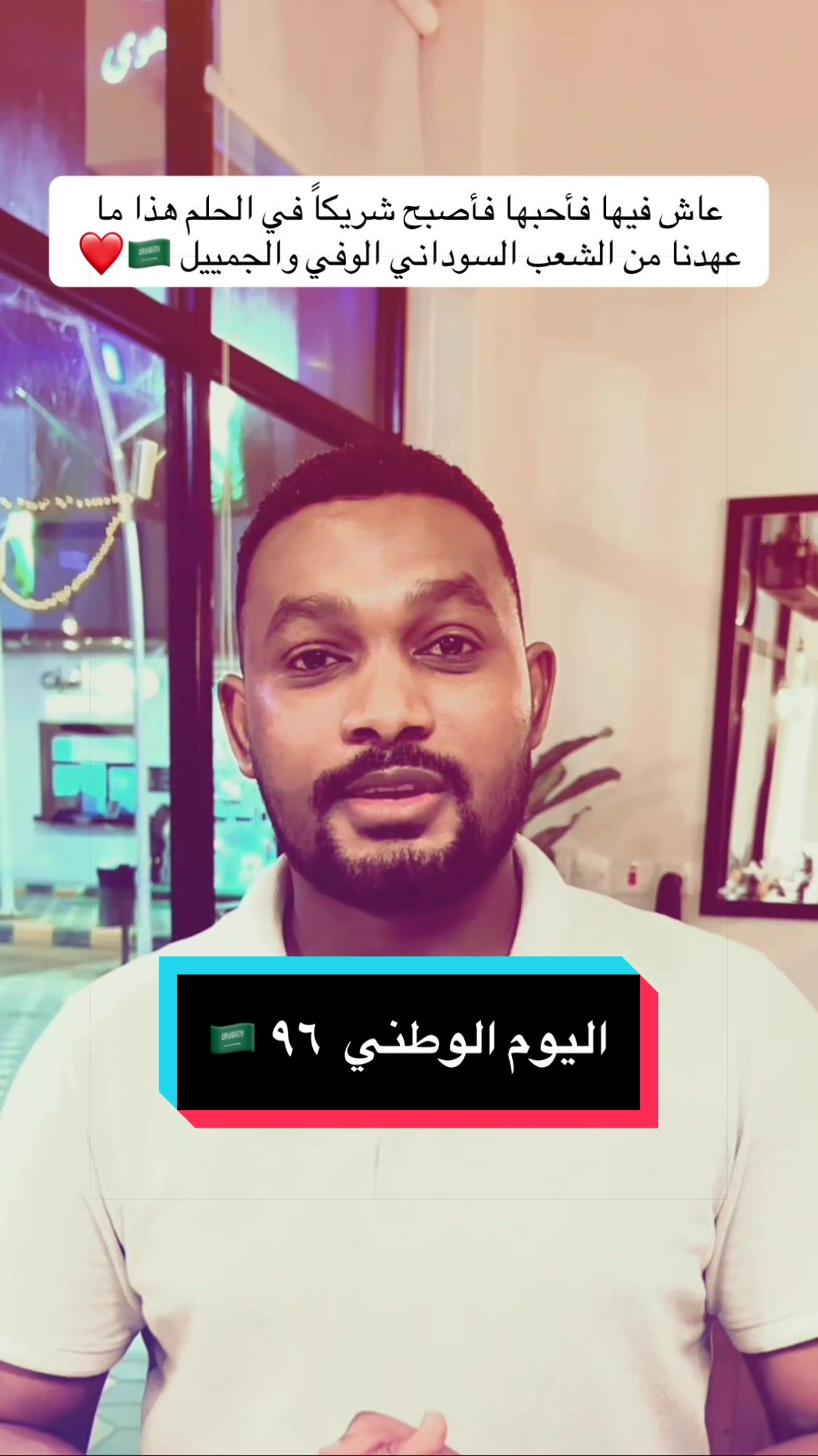 @هادي العلواني