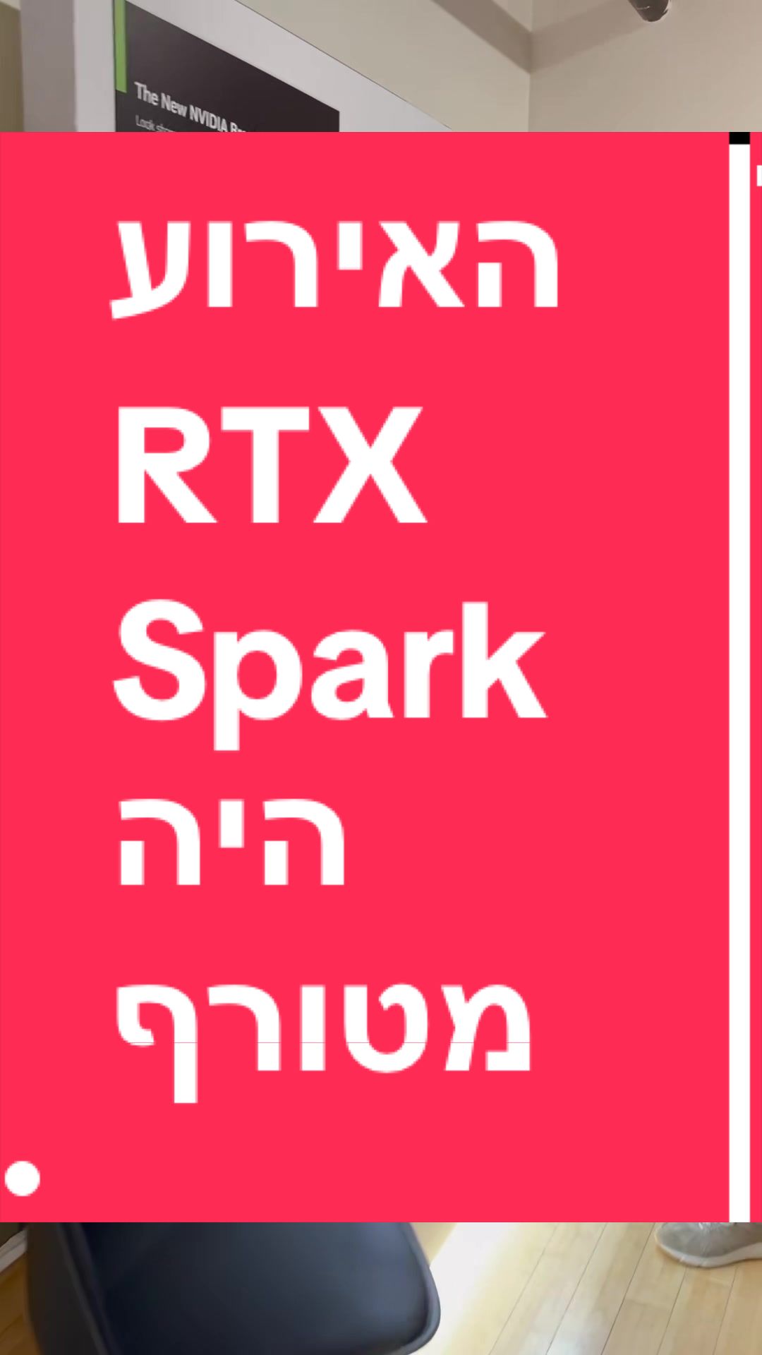 @BenKeePcs | בן קילשטיין