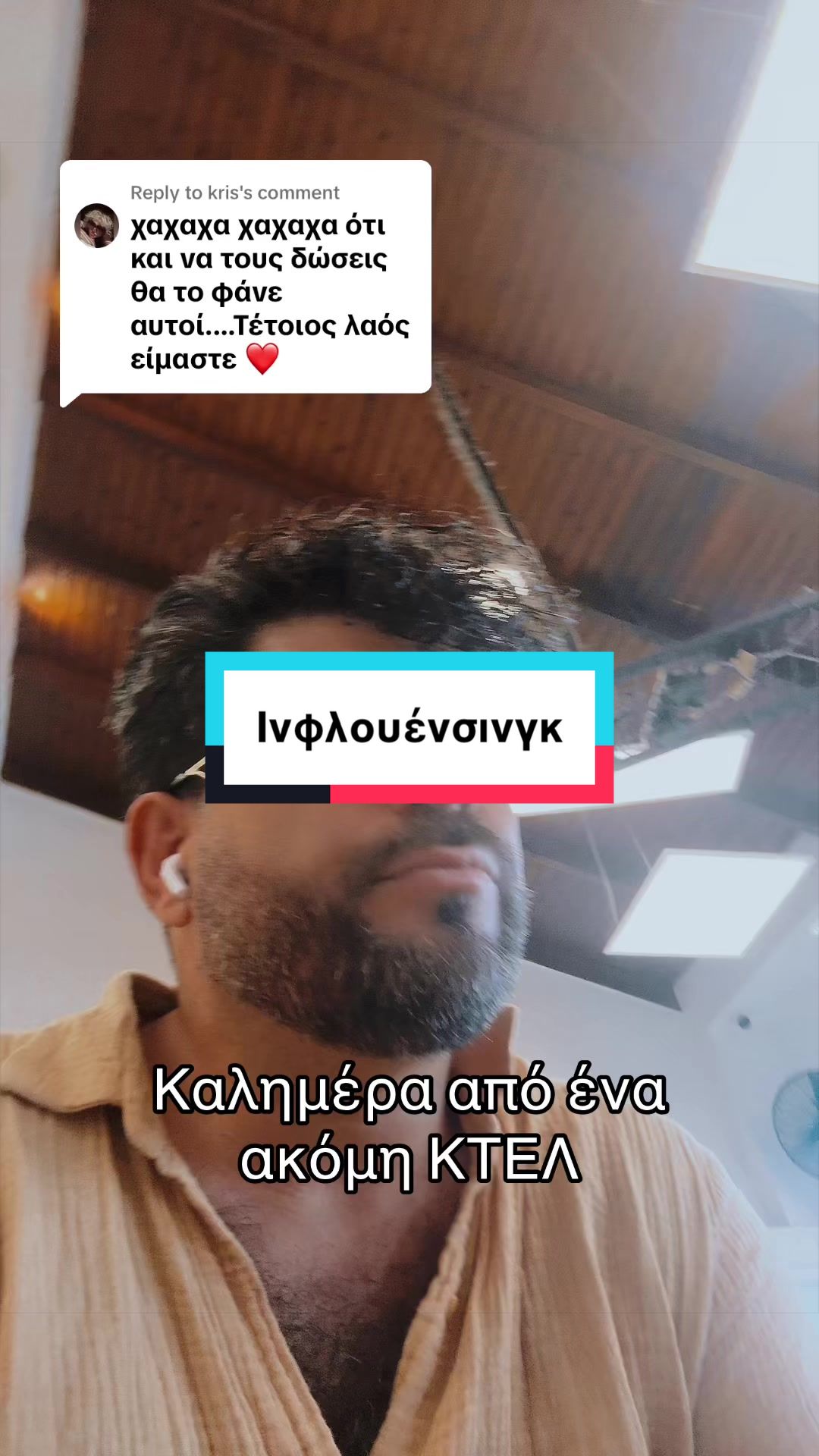 @Kyriakos Gold