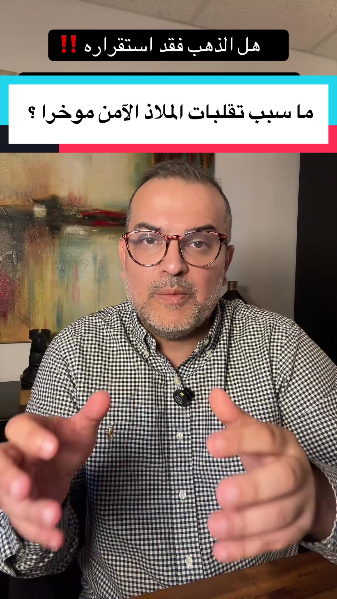 @مدين سلمان Median Salman 🇨🇦