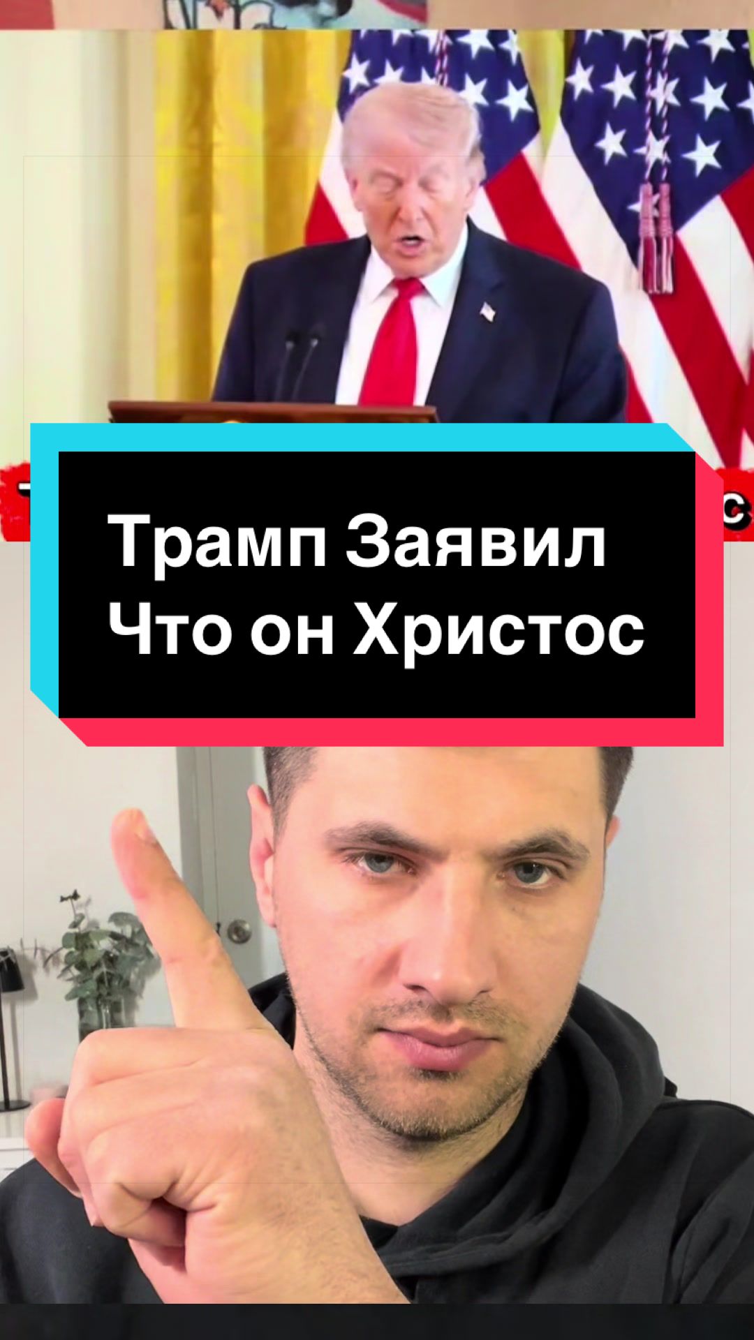 @Последнее Время